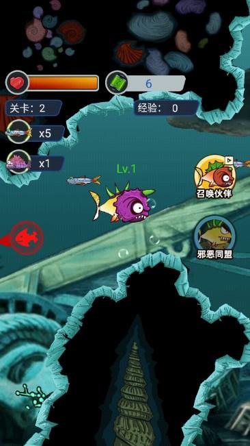 疯狂咸鱼翻身大鱼吃小鱼游戏 v1.0.2 最新版 v1.0.2 最新版