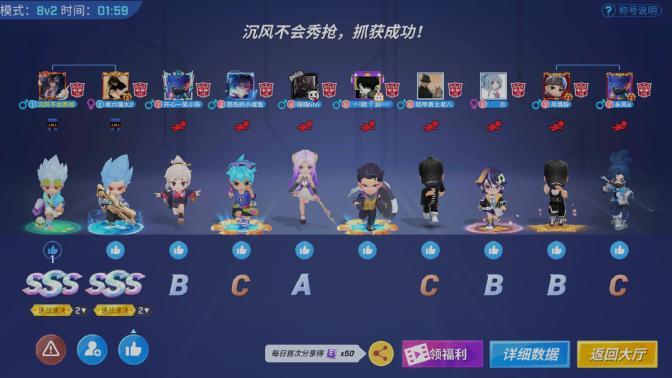 逃跑吧少年九游官方版2024 v8.23.0 手机版 v8.23.0 手机版