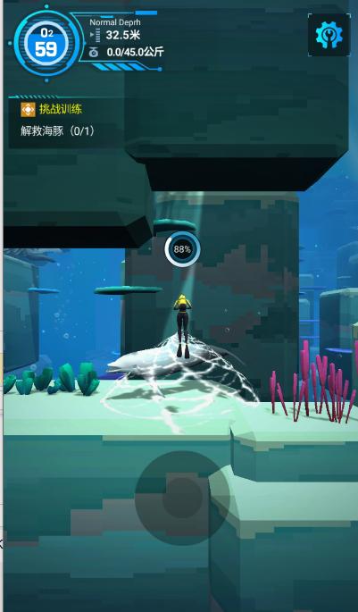 潜水员模拟器免费版(Diver Alya) v1.0.0.6 安卓中文版 v1.0.0.6 安卓中文版 v1.0.0.6 安卓中文版