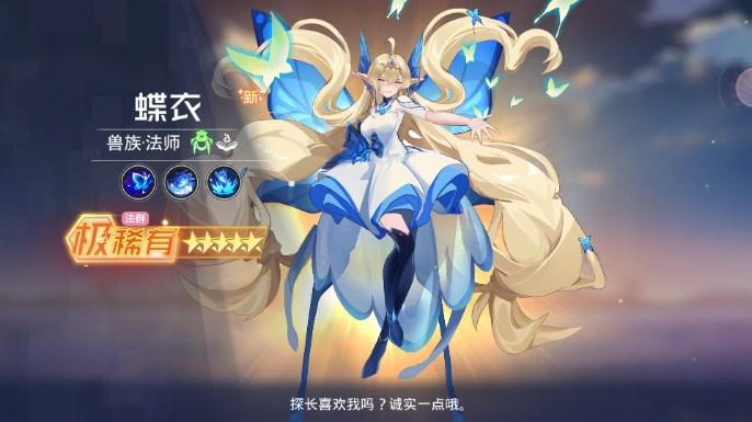 养成制服女友游戏最新版2023 v6.6.40 安卓版 v6.6.40 安卓版