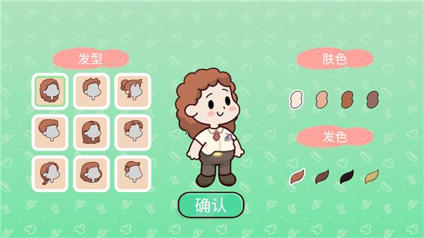 我亲爱的农场汉化无限金币钻石版 v1.27.1 安卓中文版