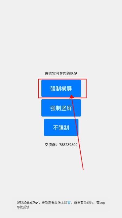 宝可梦肉鸽妖梦版最新版 v1.09 安卓版 v1.09 安卓版 v1.09 安卓版 v1.09 安卓版 v1.09 安卓版 v1.09 安卓版