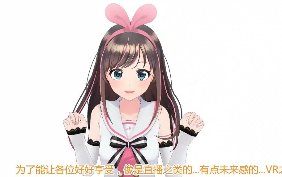 绊爱KizunaPlayer游戏官方正版 v2.756 最新版 v2.756 最新版