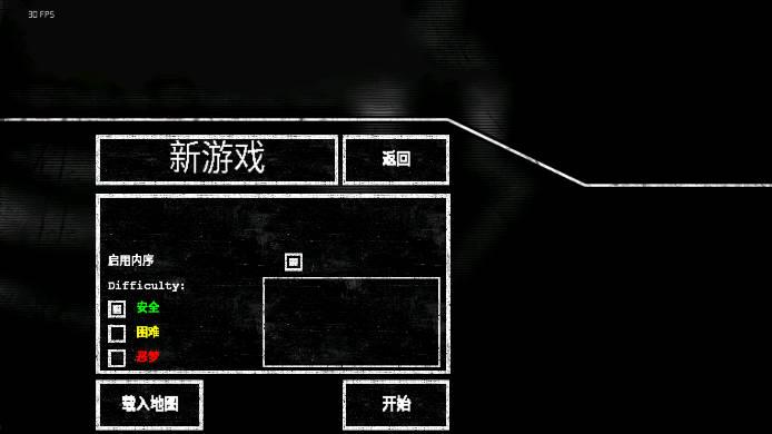 八号出口正版游戏手机版免广告版 v1.0 安卓版 v1.0 安卓版