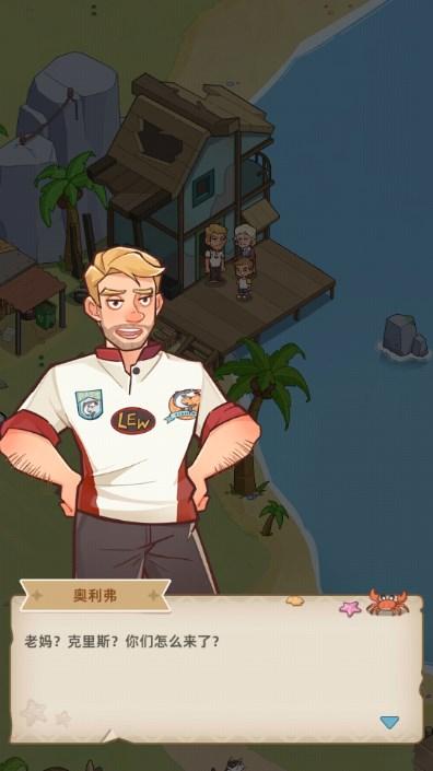 钓鱼大亨fishingstrike手机版 v1.0.12 最新版 v1.0.12 最新版 v1.0.12 最新版 v1.0.12 最新版 v1.0.12 最新版 v1.0.12 最新版
