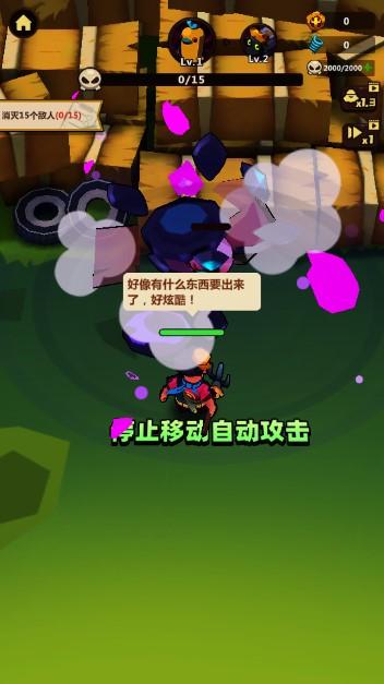 我农场贼乱无广告不用实名版 v1.0.0 手机版 v1.0.0 手机版 v1.0.0 手机版 v1.0.0 手机版