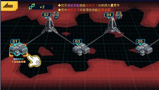 机甲斗兽场青龙神帝超级账号版 v1.0.52 中文完整版 v1.0.52 中文完整版