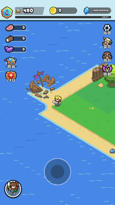 勇者佣兵团免广告无限钻石版 v1.0113 安卓中文版