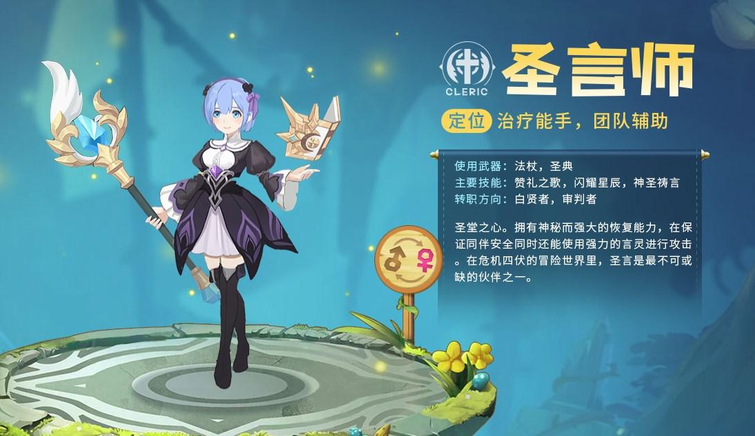 云上城之歌37官方互通版下载 v10.30 安卓版 v10.30 安卓版 v10.30 安卓版 v10.30 安卓版 v10.30 安卓版 v10.30 安卓版 v10.30 安卓版 v10.30 安卓版 v10.30 安卓版