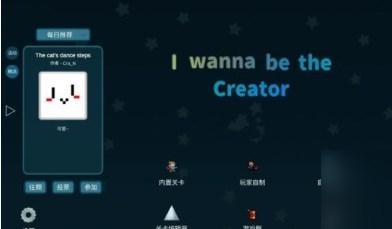 我想成为创造者最新版ihatethisiwanna v2.7552 安卓版 v2.7552 安卓版 v2.7552 安卓版 v2.7552 安卓版 v2.7552 安卓版 v2.7552 安卓版 v2.7552 安卓版