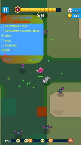 孤独的幸存者无限金币版(Lonely Survivor) v1.37.0 安卓版 v1.37.0 安卓版