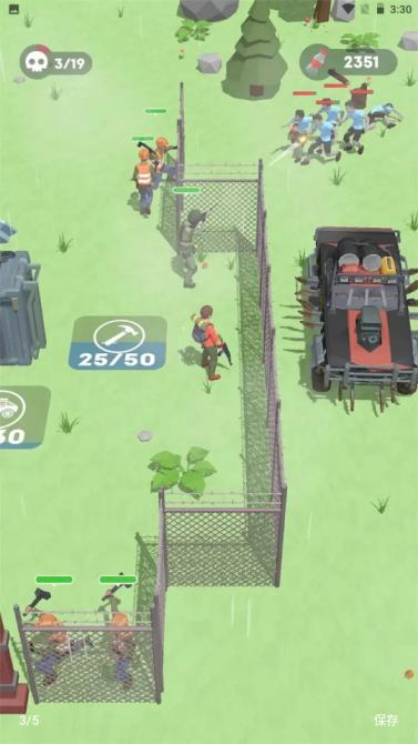 营地守卫大作战免广告最新版 v0.13 安卓版