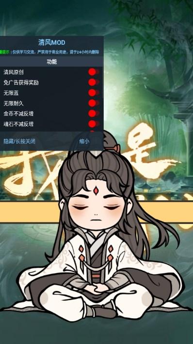 剑圣传奇手游内置菜单版(剑圣传说) v1.0.0 安卓版 v1.0.0 安卓版 v1.0.0 安卓版 v1.0.0 安卓版 v1.0.0 安卓版 v1.0.0 安卓版 v1.0.0 安卓版 v1.0.0 安卓版