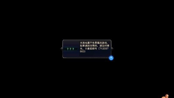 地下城与勇士同人单机手游 v1.4 可存档版 v1.4 可存档版