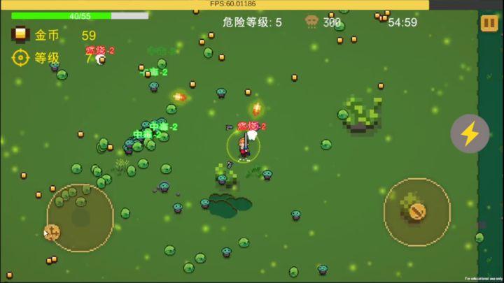 异界重生手游无限金币版 v2 测试版 v2 测试版