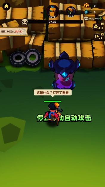 我农场贼乱无广告不用实名版 v1.0.0 手机版 v1.0.0 手机版 v1.0.0 手机版 v1.0.0 手机版