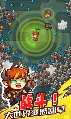 魔王幸存者割草游戏免广告版 v1.0.6 安卓中文版