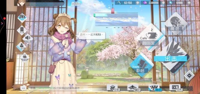双生视界无敌秒杀版 v1.1.36 安卓修改版