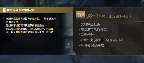 云鸣潮手游下载 v1.1.0 安卓版 v1.1.0 安卓版 v1.1.0 安卓版 v1.1.0 安卓版 v1.1.0 安卓版 v1.1.0 安卓版