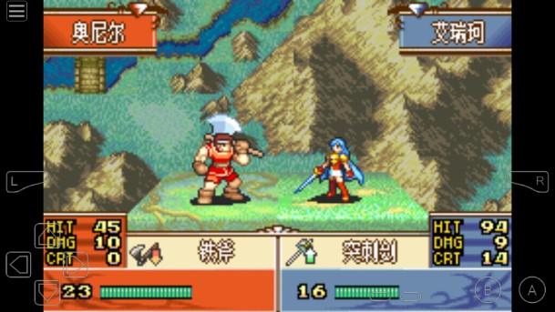 火焰纹章圣魔之光石安卓修改器手机版 v1.0 移植版 v1.0 移植版