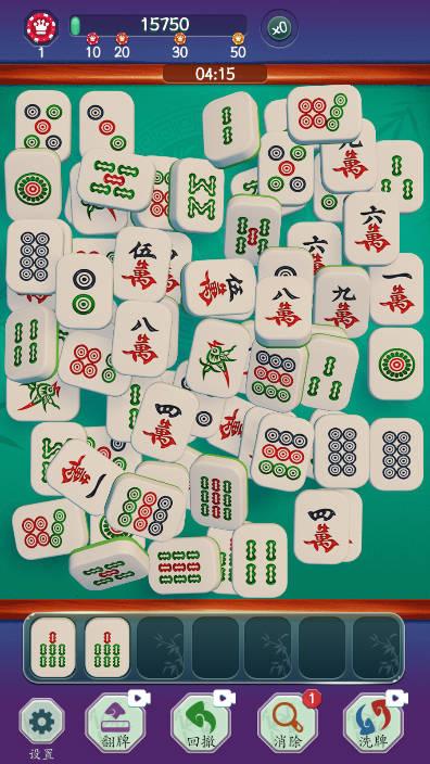 麻将消一消免广告版小游戏 v1.0 安卓版