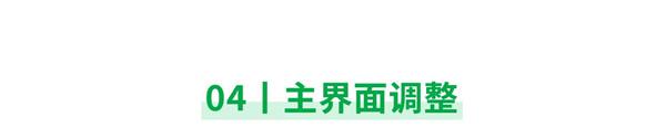 HonorofKings王者荣耀墨西哥版 v9.4.1.13 正式服 v9.4.1.13 正式服 v9.4.1.13 正式服 v9.4.1.13 正式服 v9.4.1.13 正式服 v9.4.1.13 正式服 v9.4.1.13 正式服 v9.4.1.13 正式服 v9.4.1.13 正式服 v9.4.1.13 正式服 v9.4.1.13 正式服 v9.4.1.13 正式服