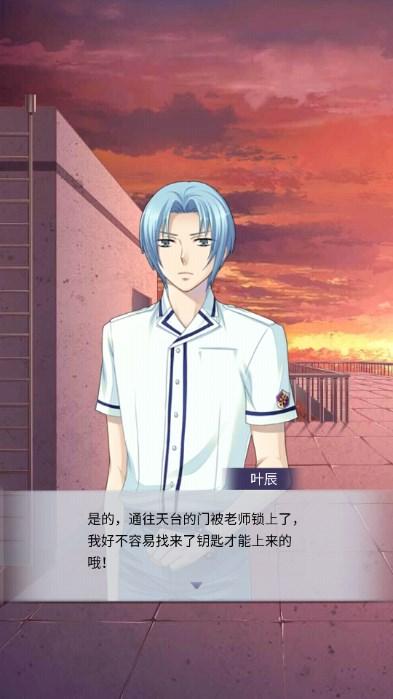 恐怖高校嫁衣篇免广告无限疲劳版 v1.0 安卓版 v1.0 安卓版 v1.0 安卓版 v1.0 安卓版