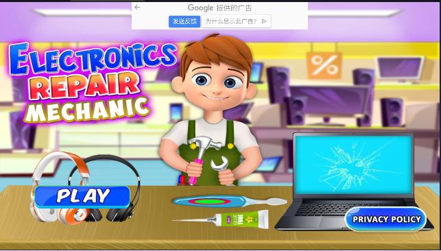 电子维修师傅店游戏免广告版 v1.0.5 安卓中文版 v1.0.5 安卓中文版
