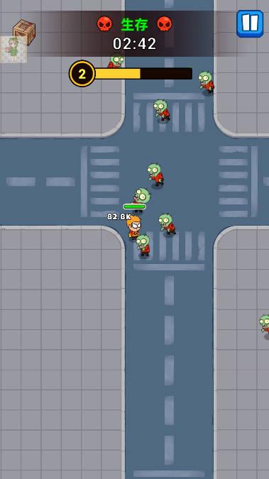城市幸存者高级版内置菜单版 v3.6.2 安卓中文版