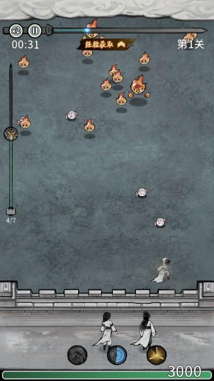 梦幻仙缘内置菜单版 v1.0.082 安卓版 v1.0.082 安卓版 v1.0.082 安卓版 v1.0.082 安卓版