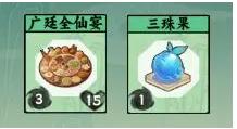 修仙叠叠乐无广告最新版 v1.0 安卓版 v1.0 安卓版 v1.0 安卓版 v1.0 安卓版 v1.0 安卓版 v1.0 安卓版