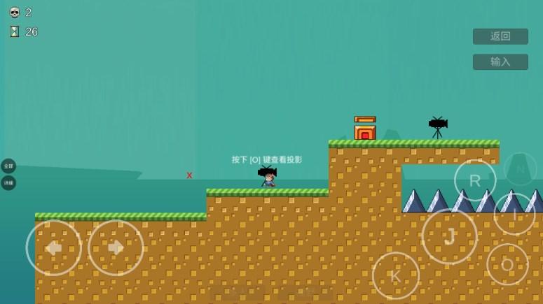 我想成为创造者最新版ihatethisiwanna v2.7552 安卓版 v2.7552 安卓版 v2.7552 安卓版 v2.7552 安卓版 v2.7552 安卓版 v2.7552 安卓版 v2.7552 安卓版