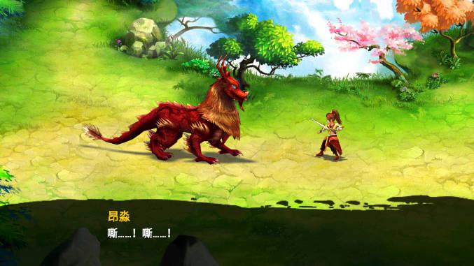 魔影之剑内购免充值版 v1.1.3 安卓最新版