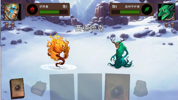 黑暗之石卡牌战斗最新版本 v1.0.1 安卓版 v1.0.1 安卓版