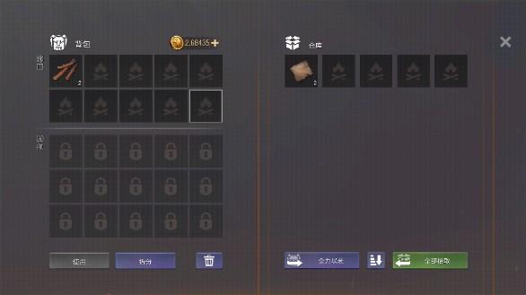生死存亡无限资源版下载(Live or Die: Survival) v0.3.478 汉化中文版 v0.3.478 汉化中文版