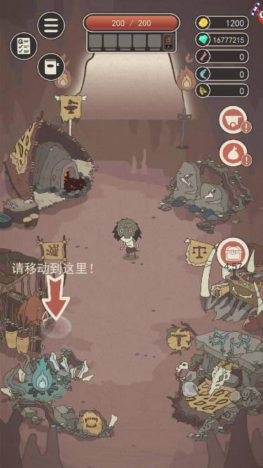荒岛求生之王无限金币钻石版 v1.2.8 安卓最新版