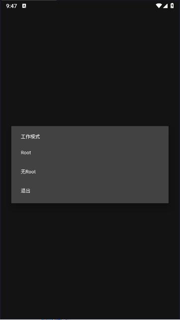 GG修改器简易版最新版 v5.2.0 安卓版 v5.2.0 安卓版