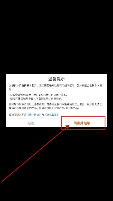 死亡枪战小游戏无广告版 v1.1.1 安卓版 v1.1.1 安卓版 v1.1.1 安卓版