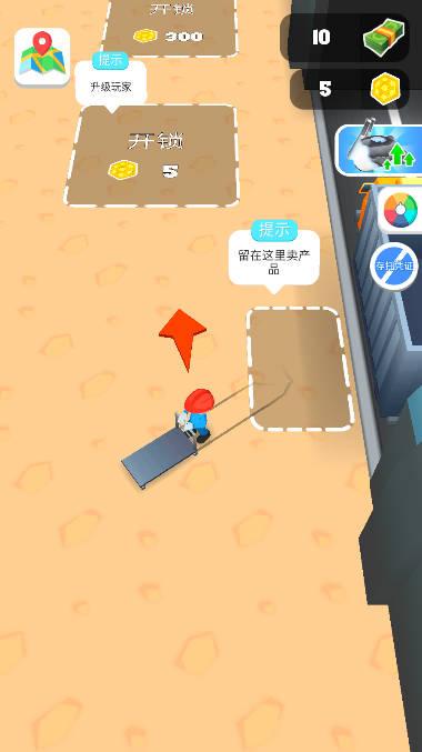 挖掘机大亨免广告版 v1.1.6 安卓最新版