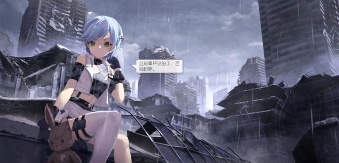 双生视界无敌秒杀版 v1.1.36 安卓修改版