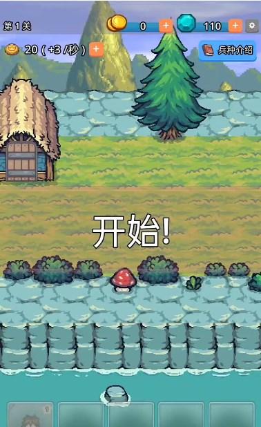 我要打十个免广告获取奖励 v0.0.3 最新版 v0.0.3 最新版 v0.0.3 最新版