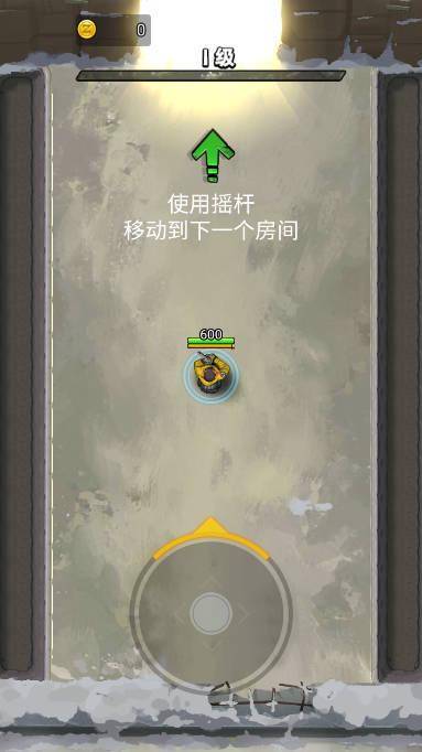 生死枪战金币不减反增版 v1.0.0 安卓版