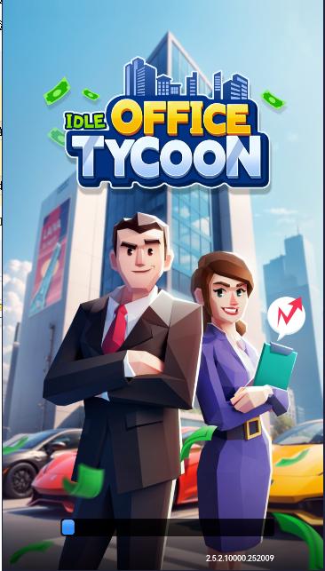 办公大亨模拟器游戏(Idle Office Tycoon) v2.5.2 安卓中文版 v2.5.2 安卓中文版