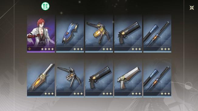 鸣潮抽卡模拟器工具 v1.0.0 安卓版 v1.0.0 安卓版