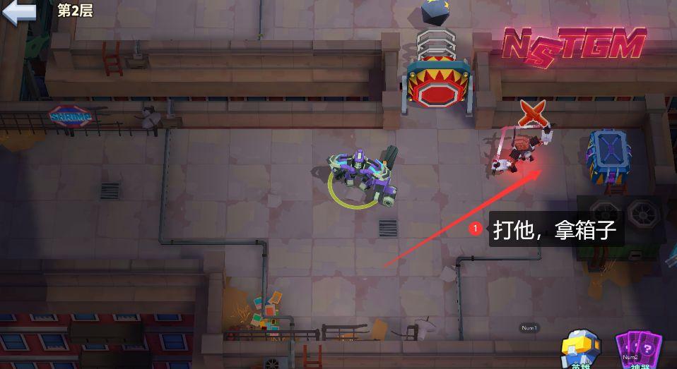不休战队无限金币版 v0.1.24 安卓中文版