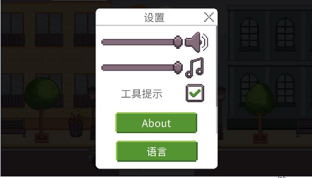 创造厨房游戏免广告版 v1.0.10 安卓中文版 v1.0.10 安卓中文版 v1.0.10 安卓中文版 v1.0.10 安卓中文版 v1.0.10 安卓中文版