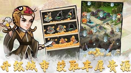 小小掌门免广告最新版 v1.0.0 安卓版 v1.0.0 安卓版