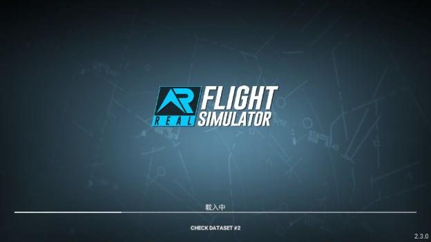 模拟飞行RFS汉化版最新版2024 v2.6.0 最新版 v2.6.0 最新版 v2.6.0 最新版 v2.6.0 最新版 v2.6.0 最新版
