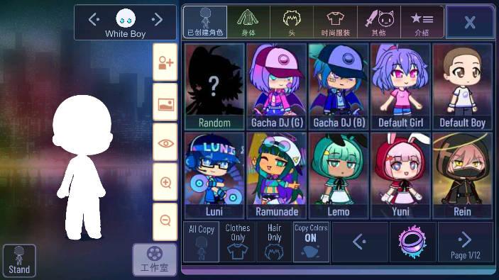 加查海关和咖啡游戏(Customs and Coffee) v1.1.0 安卓手机版