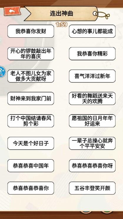 疯狂来解压盒子游戏 v1.0.0 安卓版 v1.0.0 安卓版